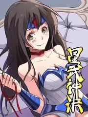 恋爱脑醒醒吧