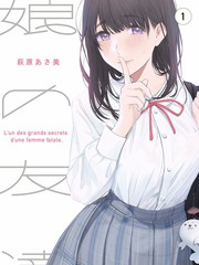 剧本外的即兴